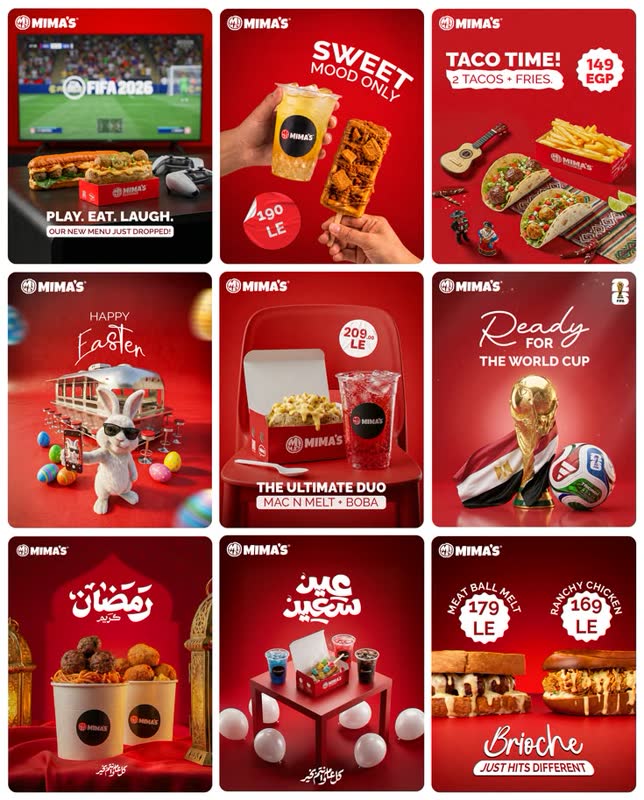 Campaign Creative Set